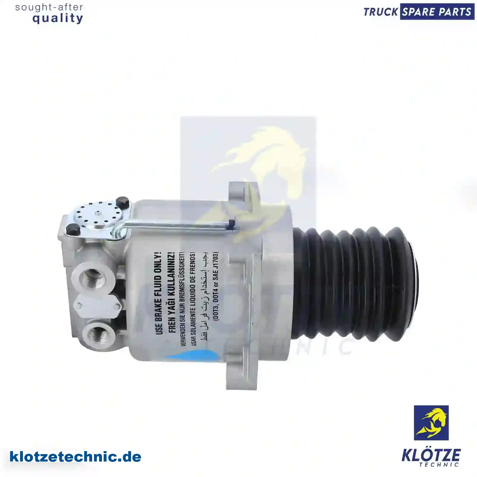 Clutch servo, 41035504 || Klötze Technic